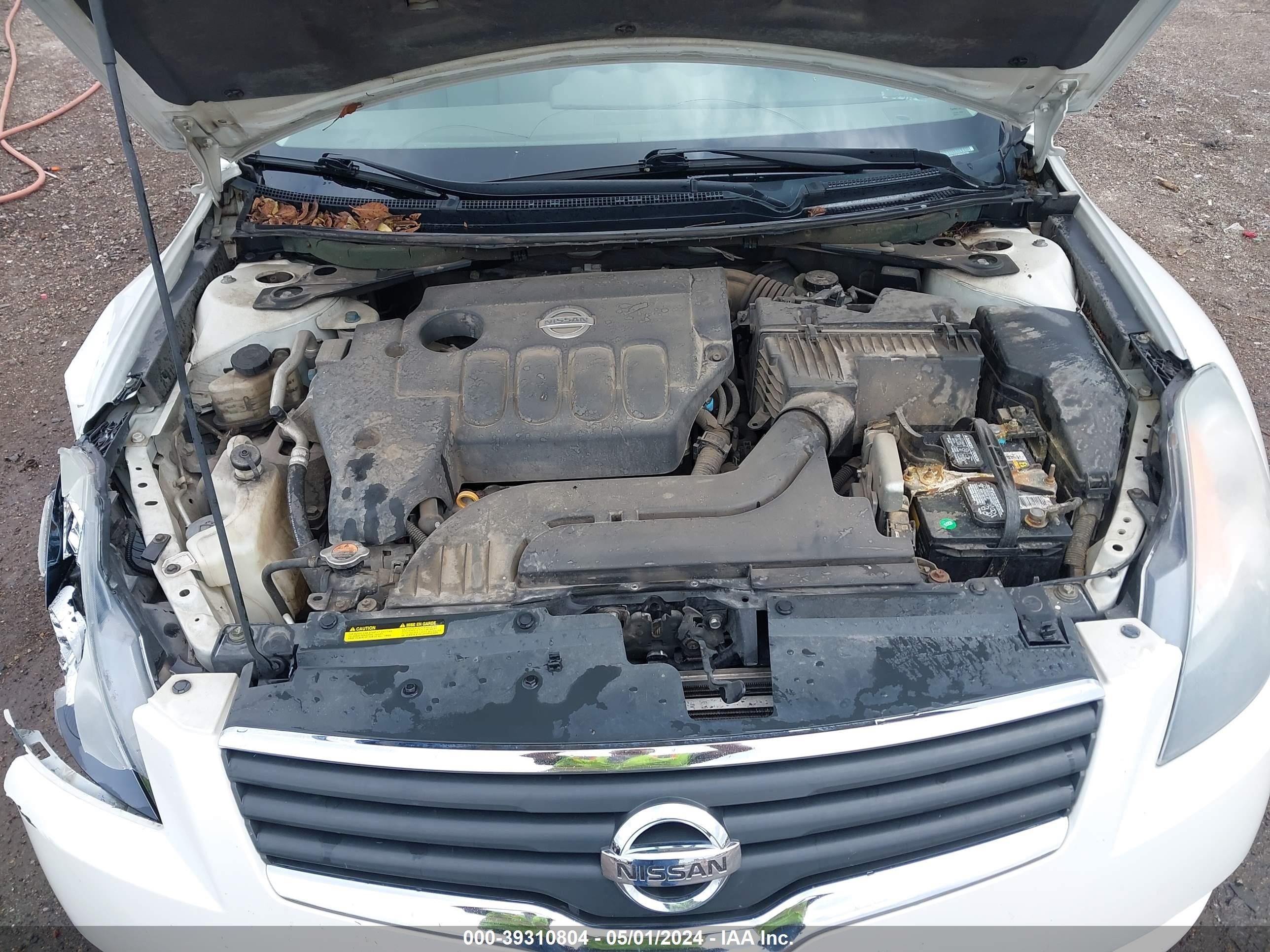 Photo 9 VIN: 1N4AL21E88N430199 - NISSAN ALTIMA 