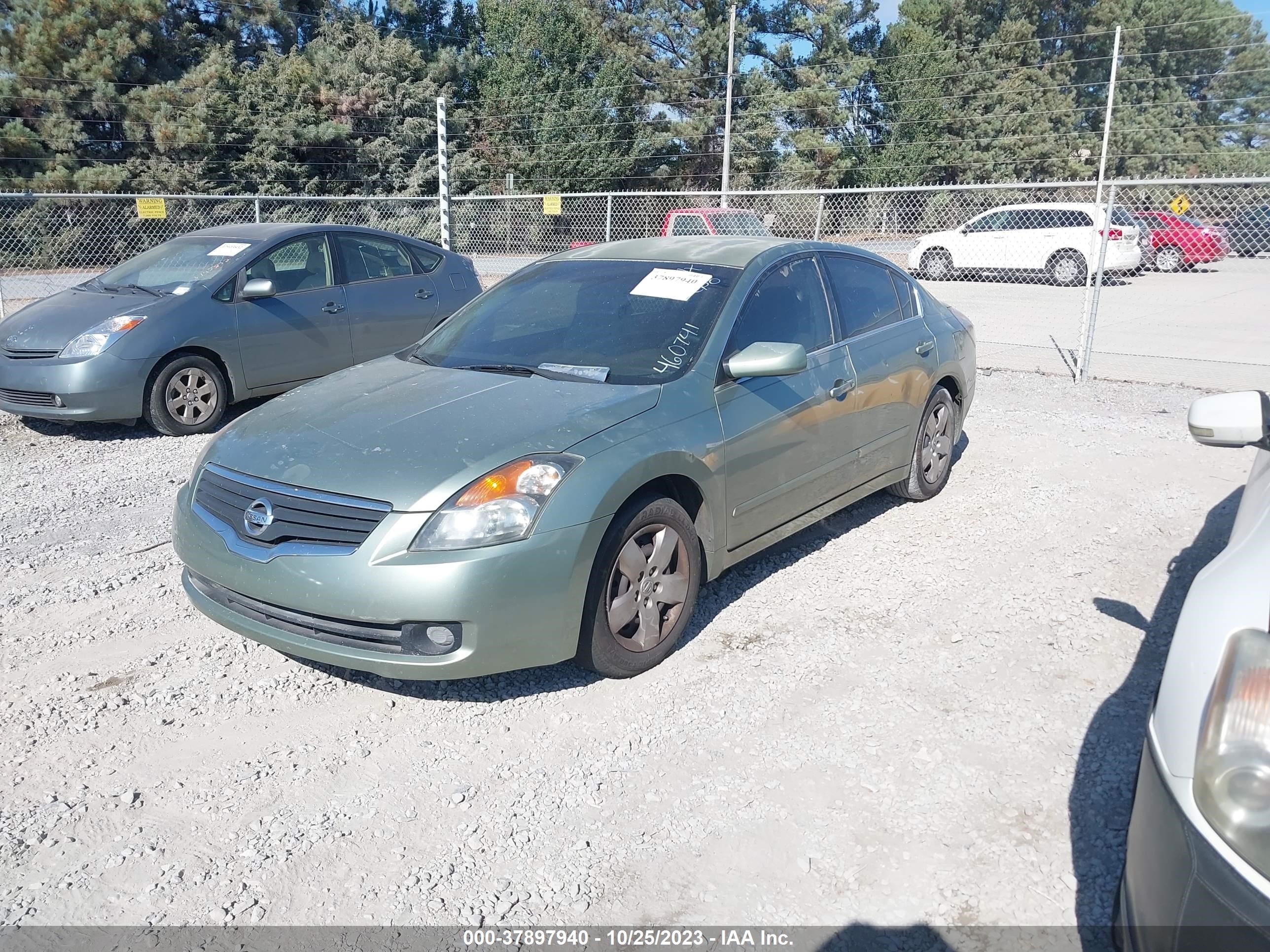 Photo 1 VIN: 1N4AL21E88N460741 - NISSAN ALTIMA 