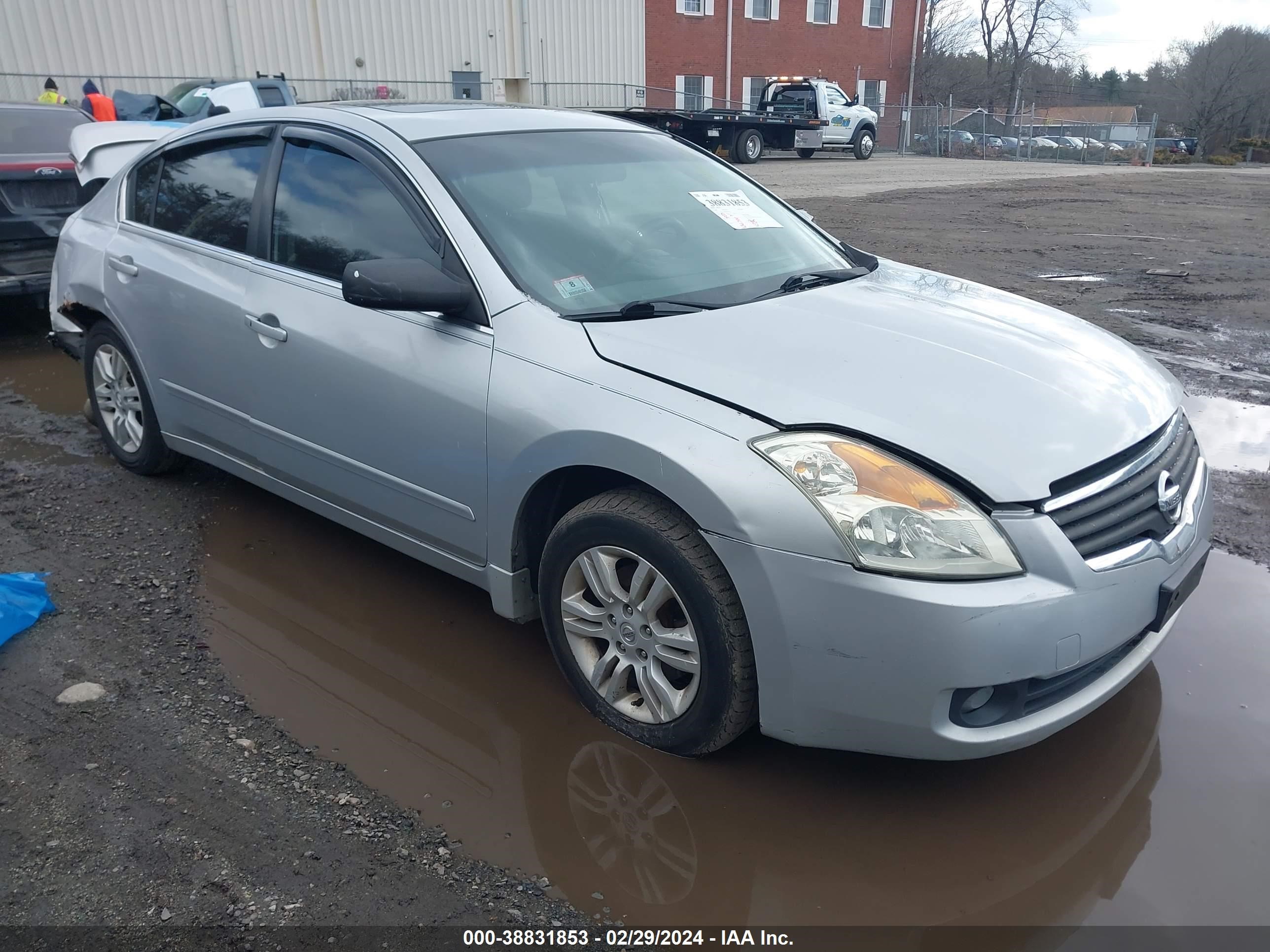 Photo 0 VIN: 1N4AL21E88N464269 - NISSAN ALTIMA 