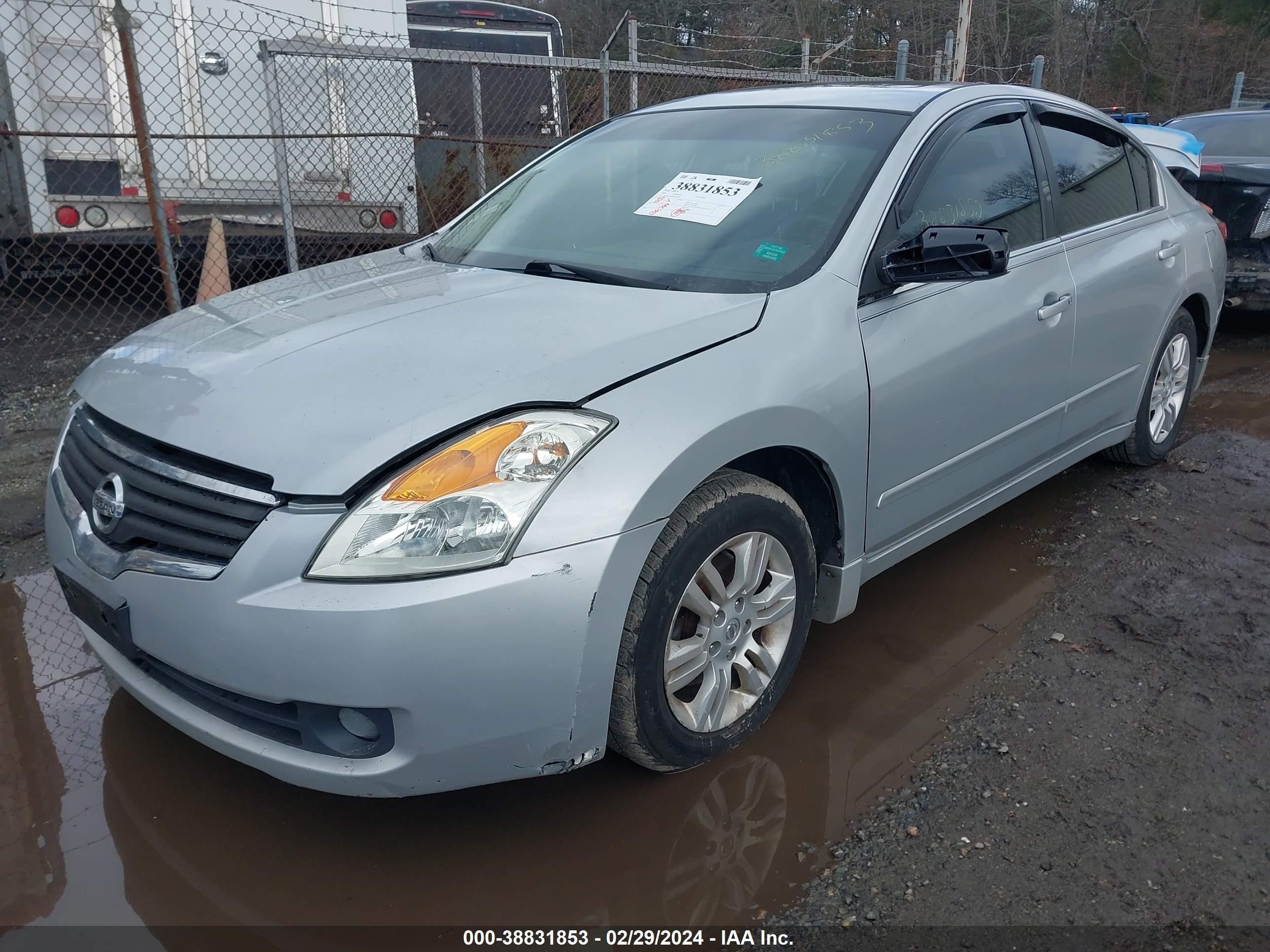 Photo 1 VIN: 1N4AL21E88N464269 - NISSAN ALTIMA 