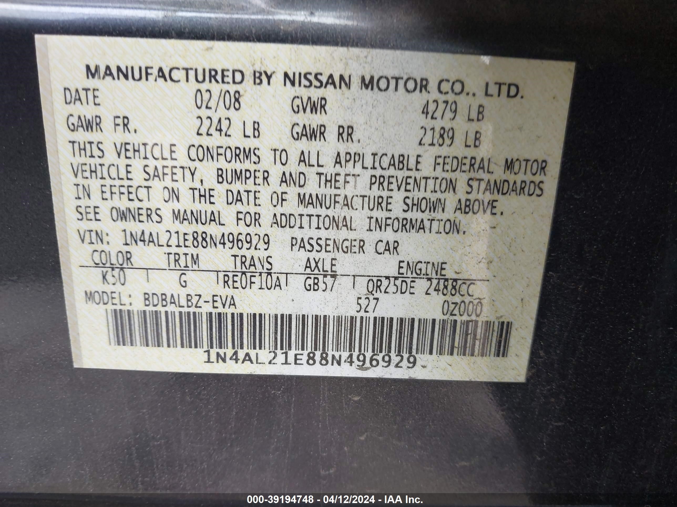 Photo 8 VIN: 1N4AL21E88N496929 - NISSAN ALTIMA 