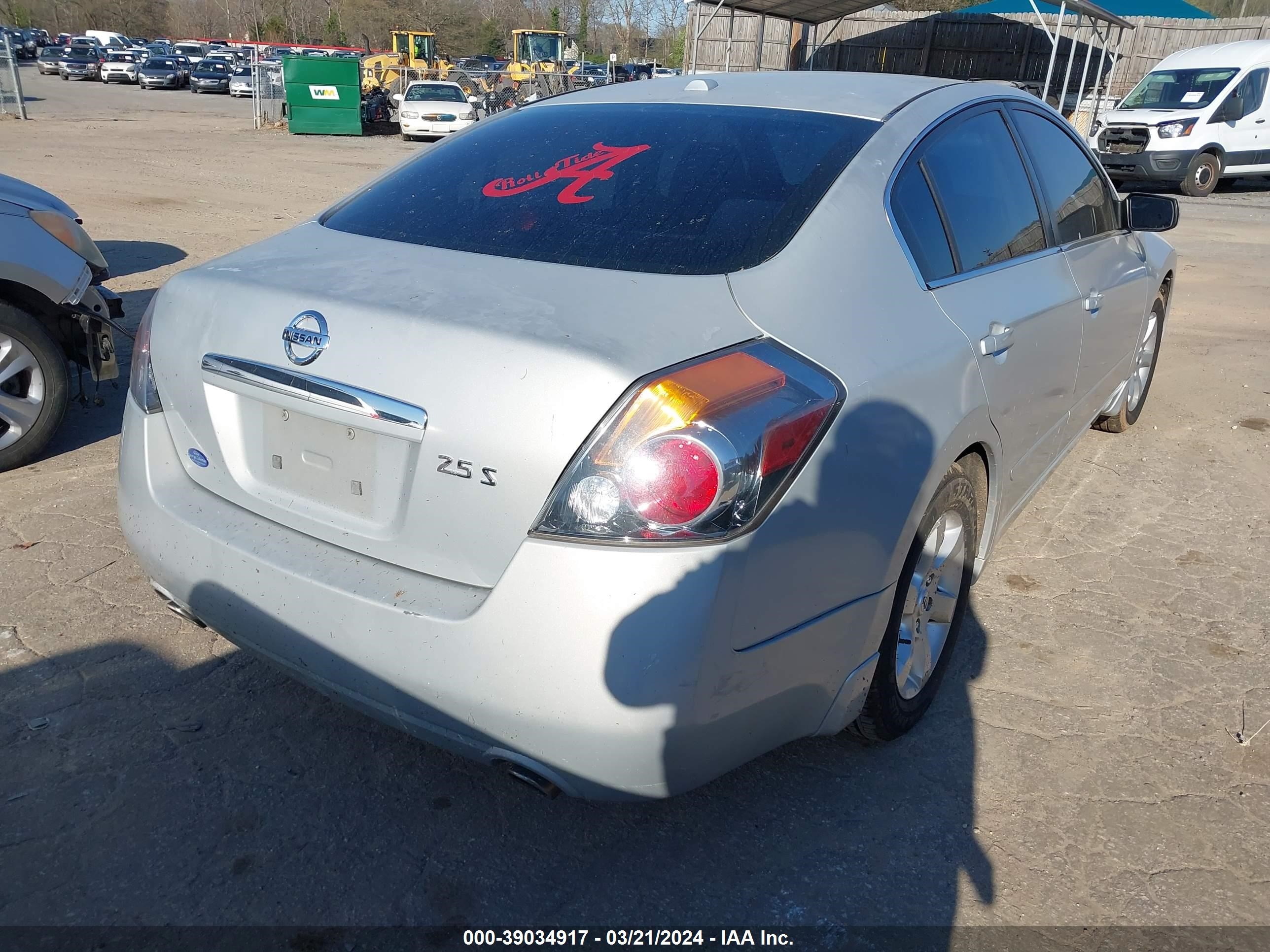 Photo 3 VIN: 1N4AL21E89N408768 - NISSAN ALTIMA 