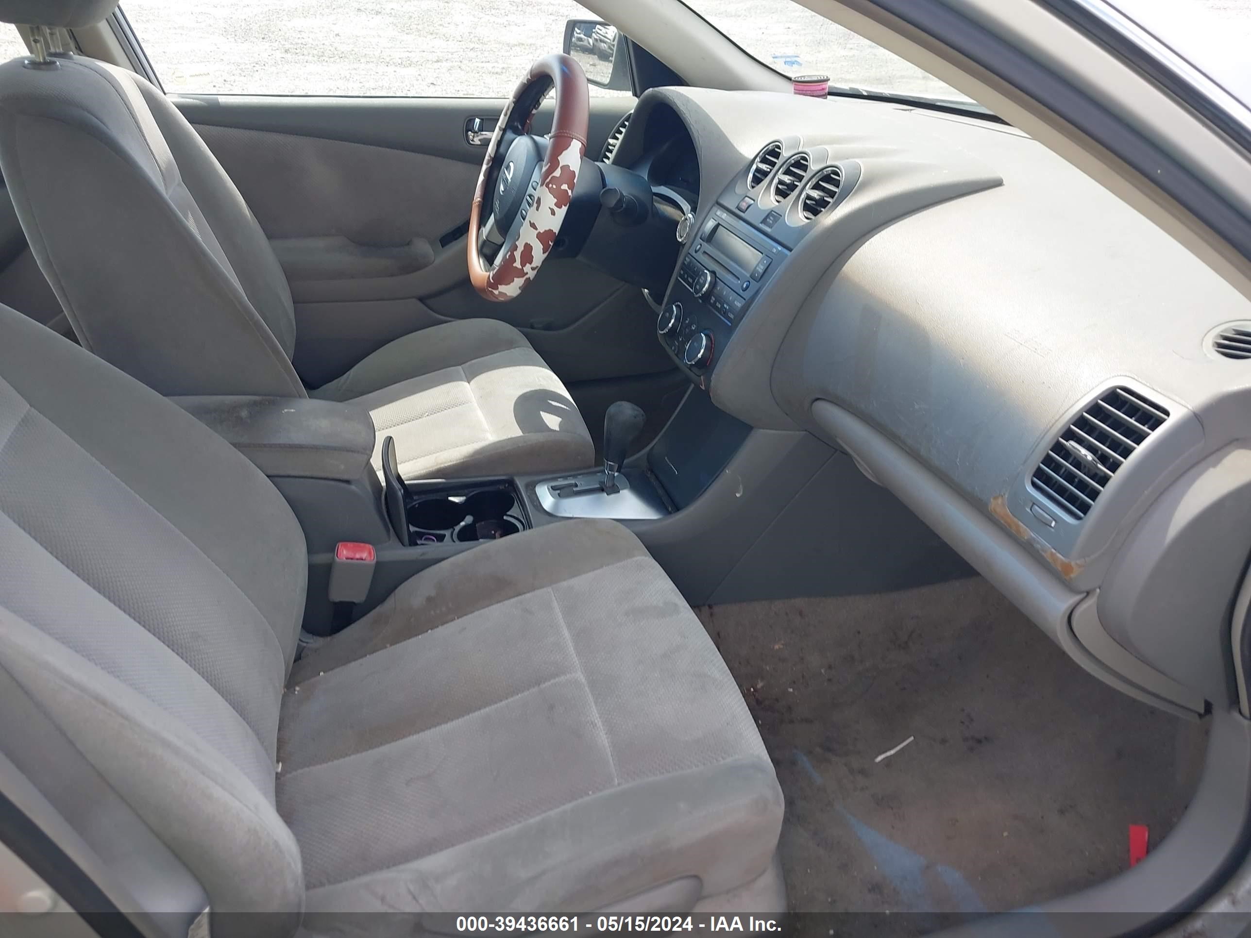 Photo 4 VIN: 1N4AL21E89N530014 - NISSAN ALTIMA 