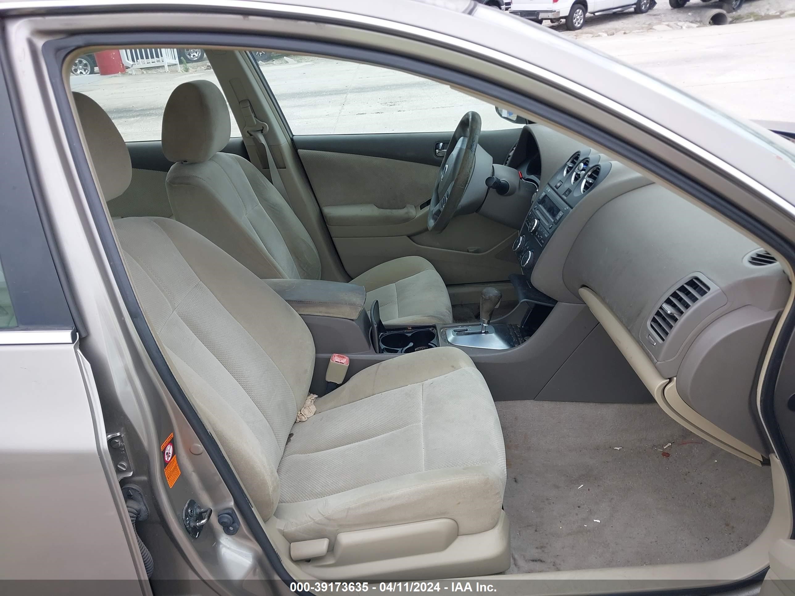 Photo 4 VIN: 1N4AL21E97N438505 - NISSAN ALTIMA 