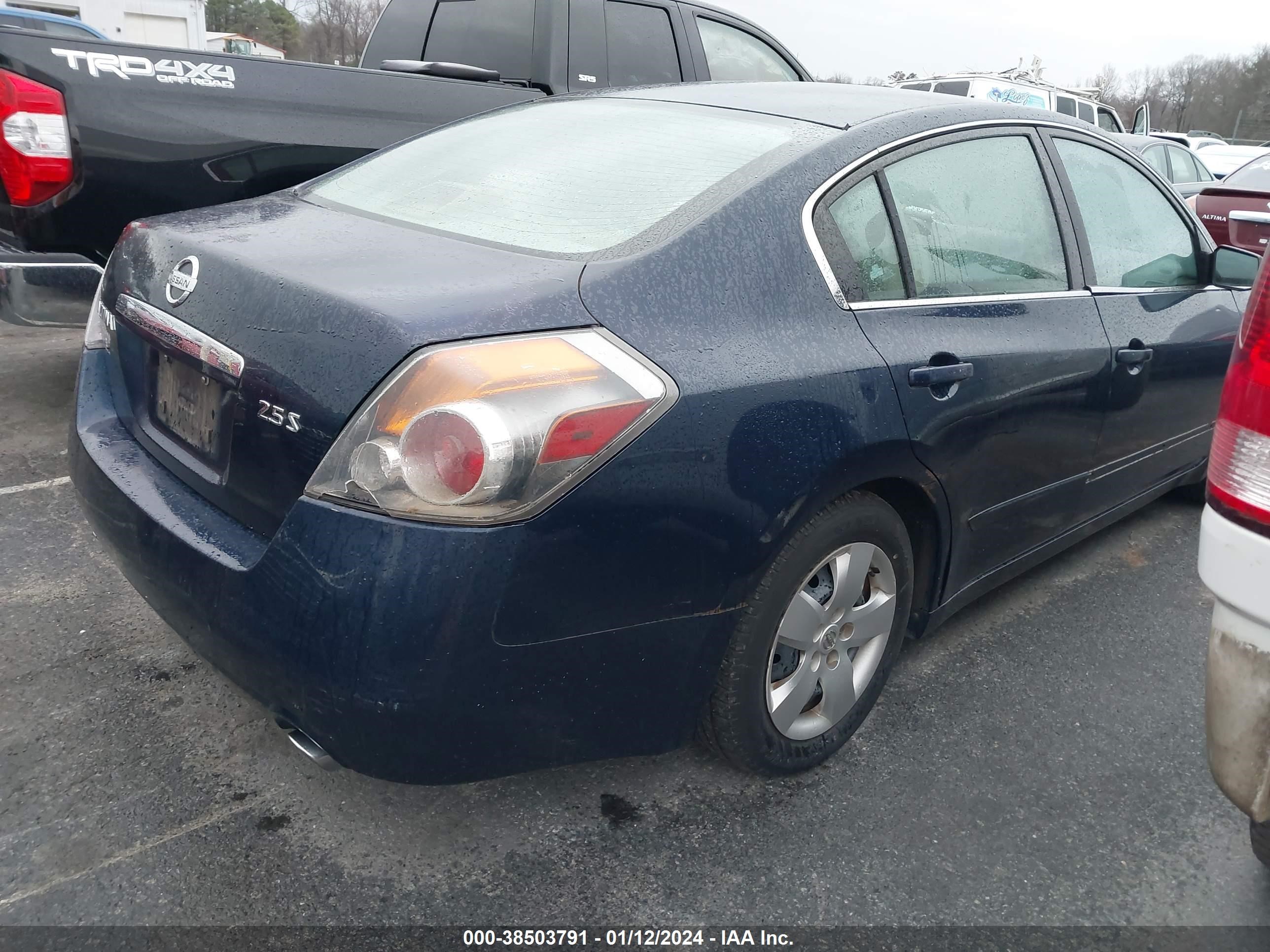 Photo 3 VIN: 1N4AL21E97N451044 - NISSAN ALTIMA 