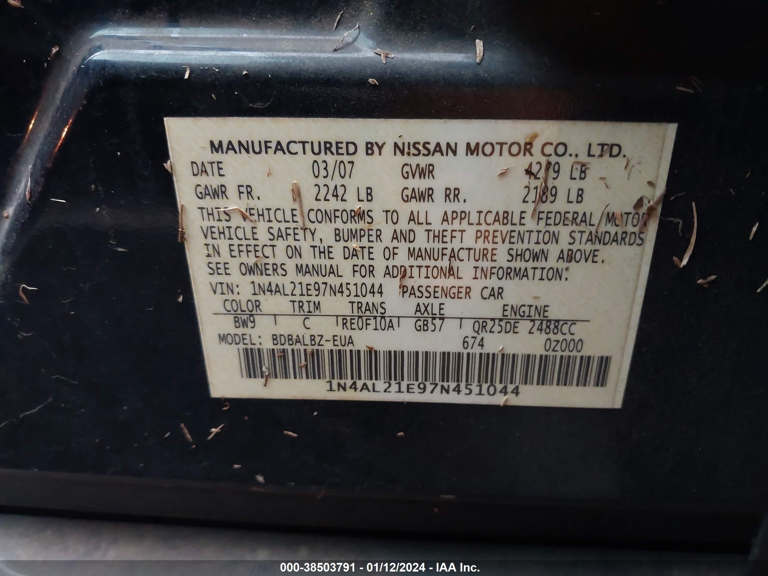 Photo 8 VIN: 1N4AL21E97N451044 - NISSAN ALTIMA 