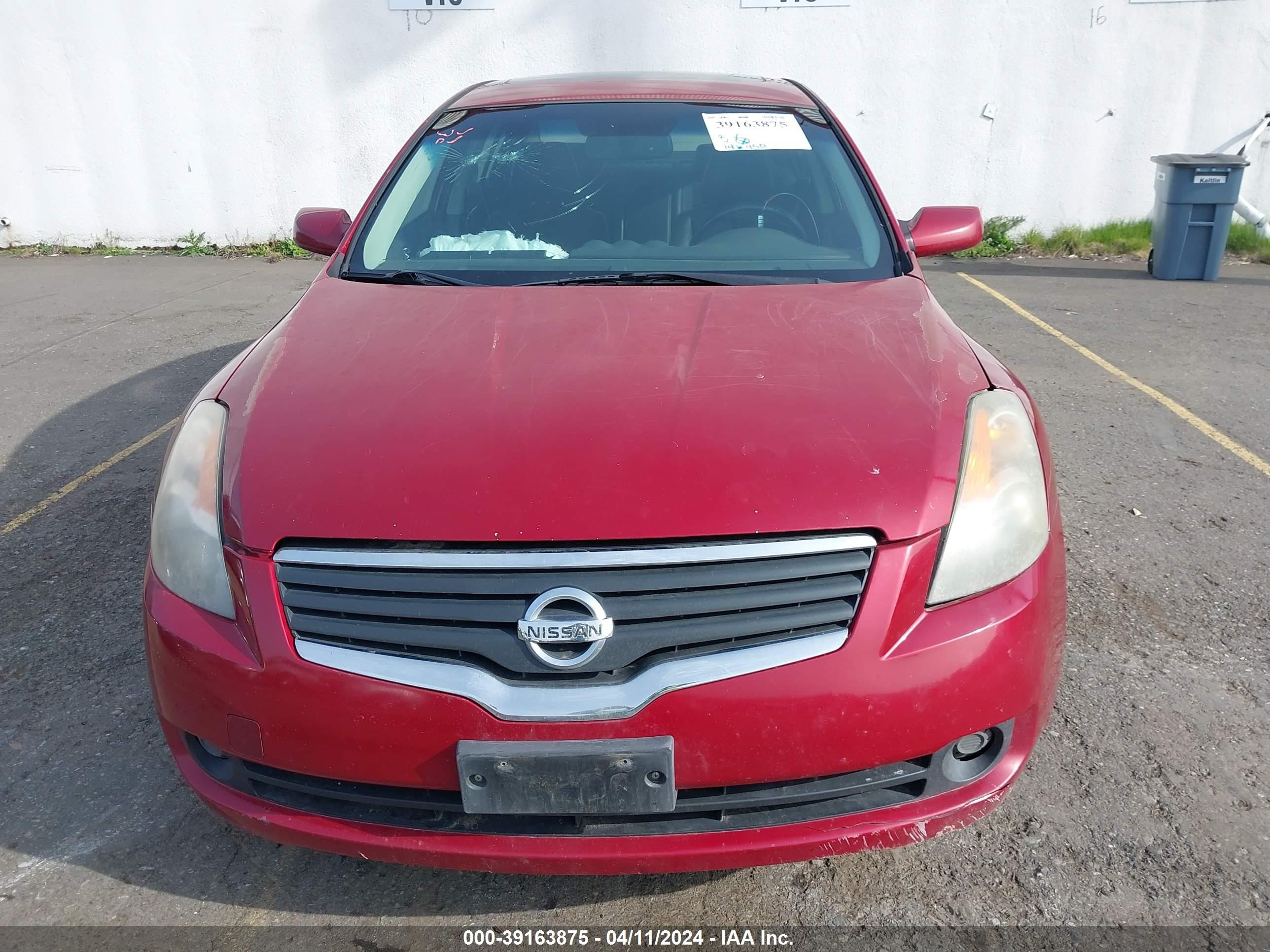 Photo 5 VIN: 1N4AL21E97N462142 - NISSAN ALTIMA 