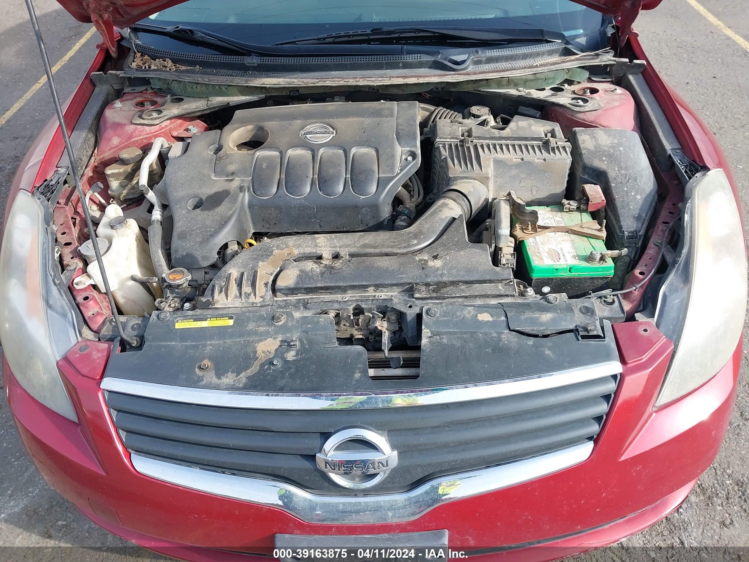 Photo 9 VIN: 1N4AL21E97N462142 - NISSAN ALTIMA 