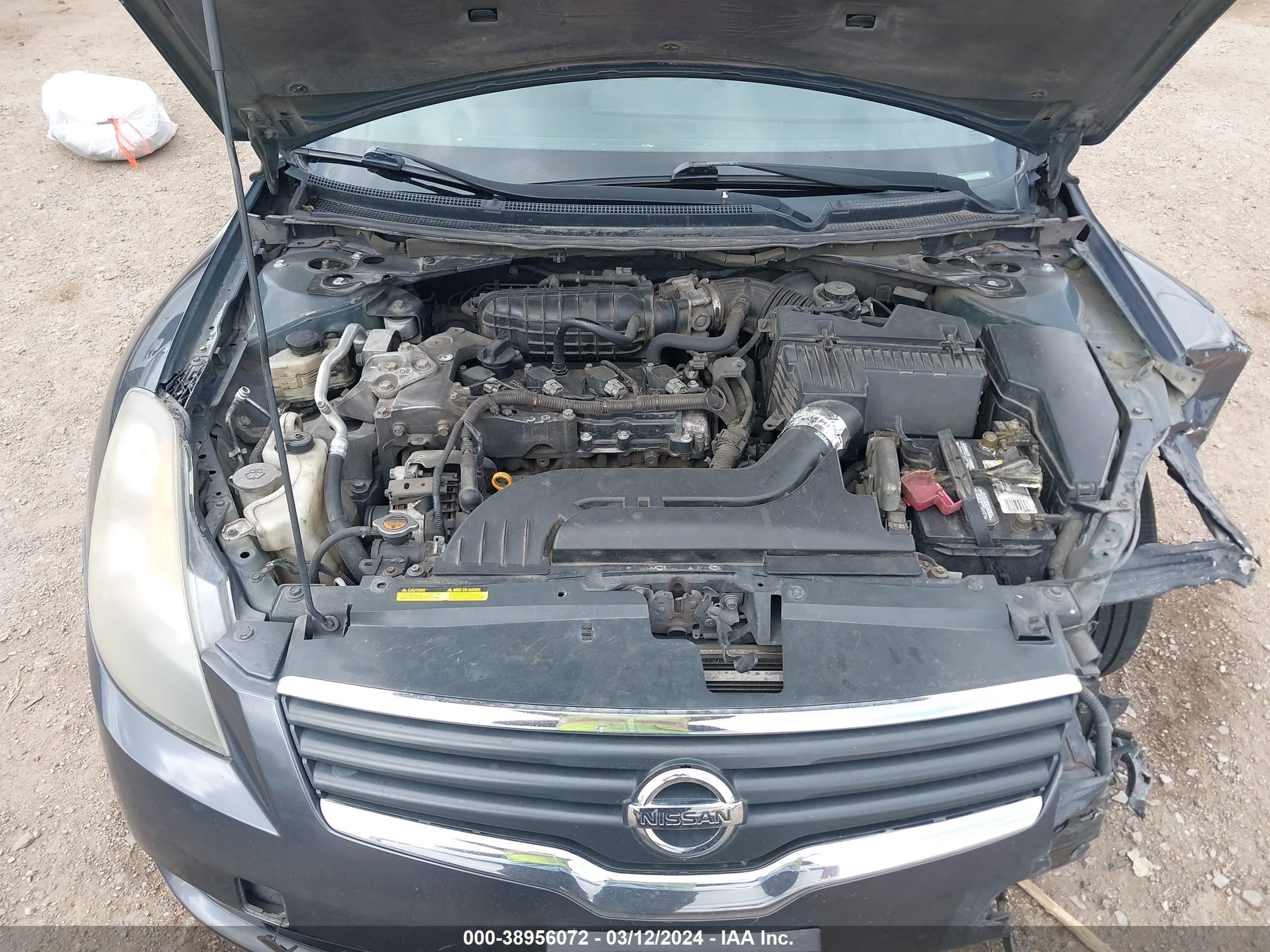 Photo 9 VIN: 1N4AL21E98C278297 - NISSAN ALTIMA 