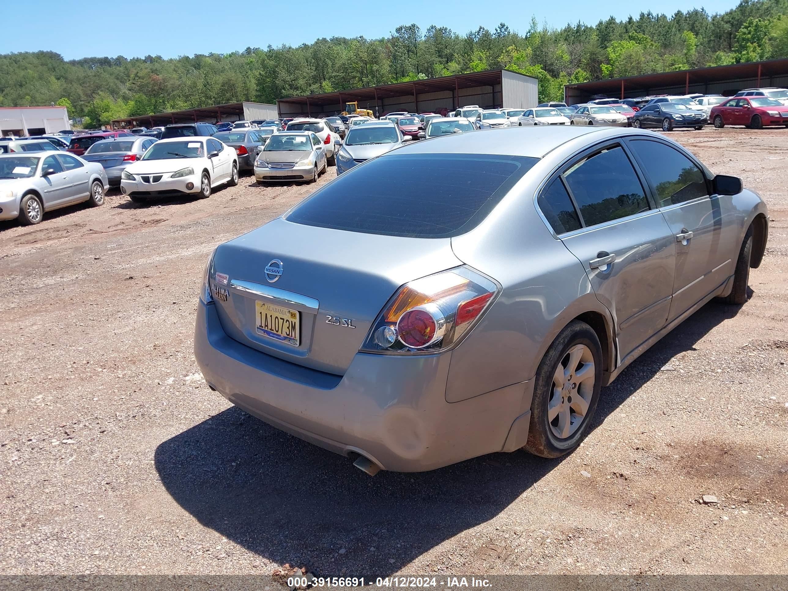 Photo 3 VIN: 1N4AL21E98N410141 - NISSAN ALTIMA 