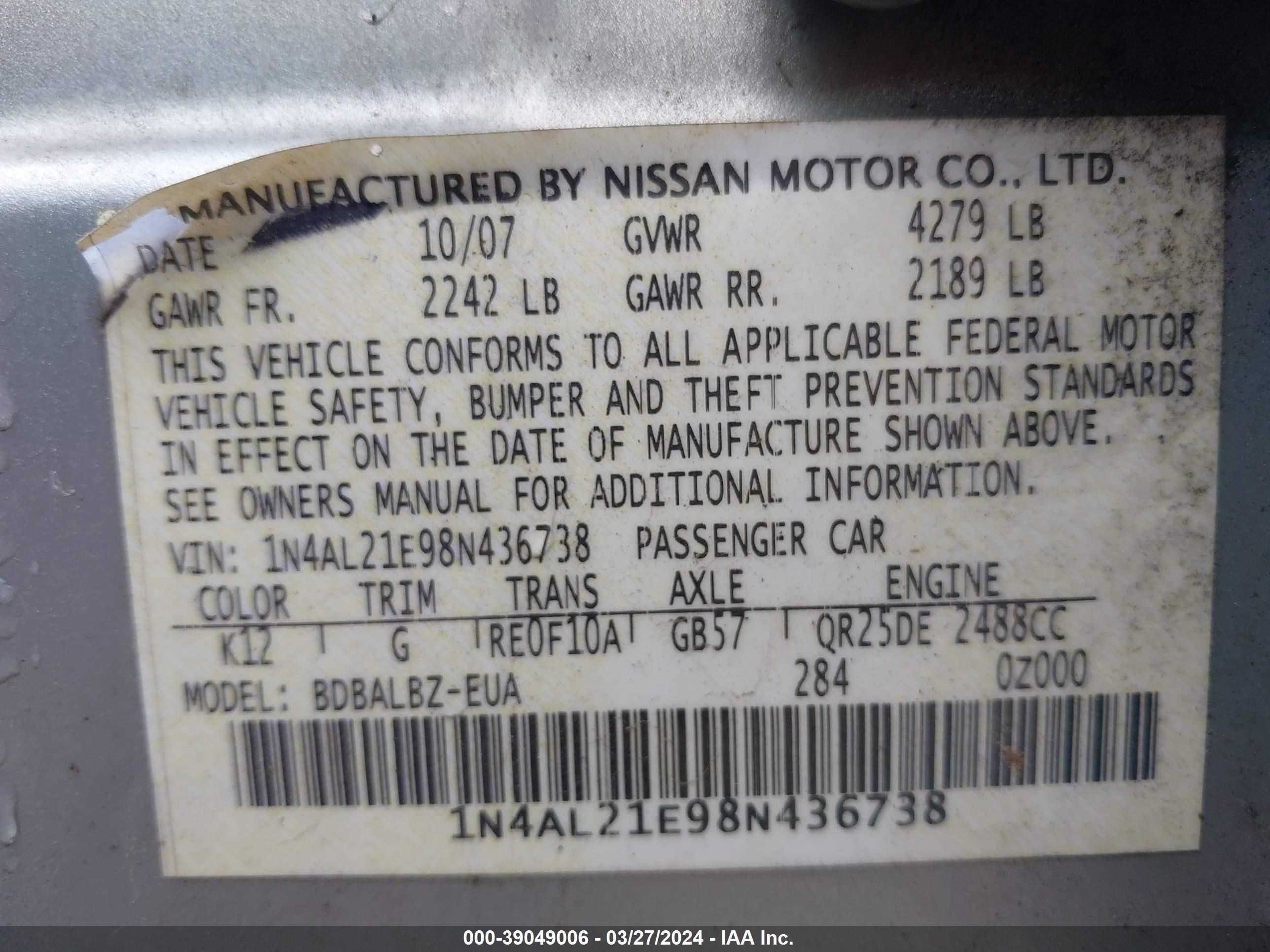 Photo 7 VIN: 1N4AL21E98N436738 - NISSAN ALTIMA 