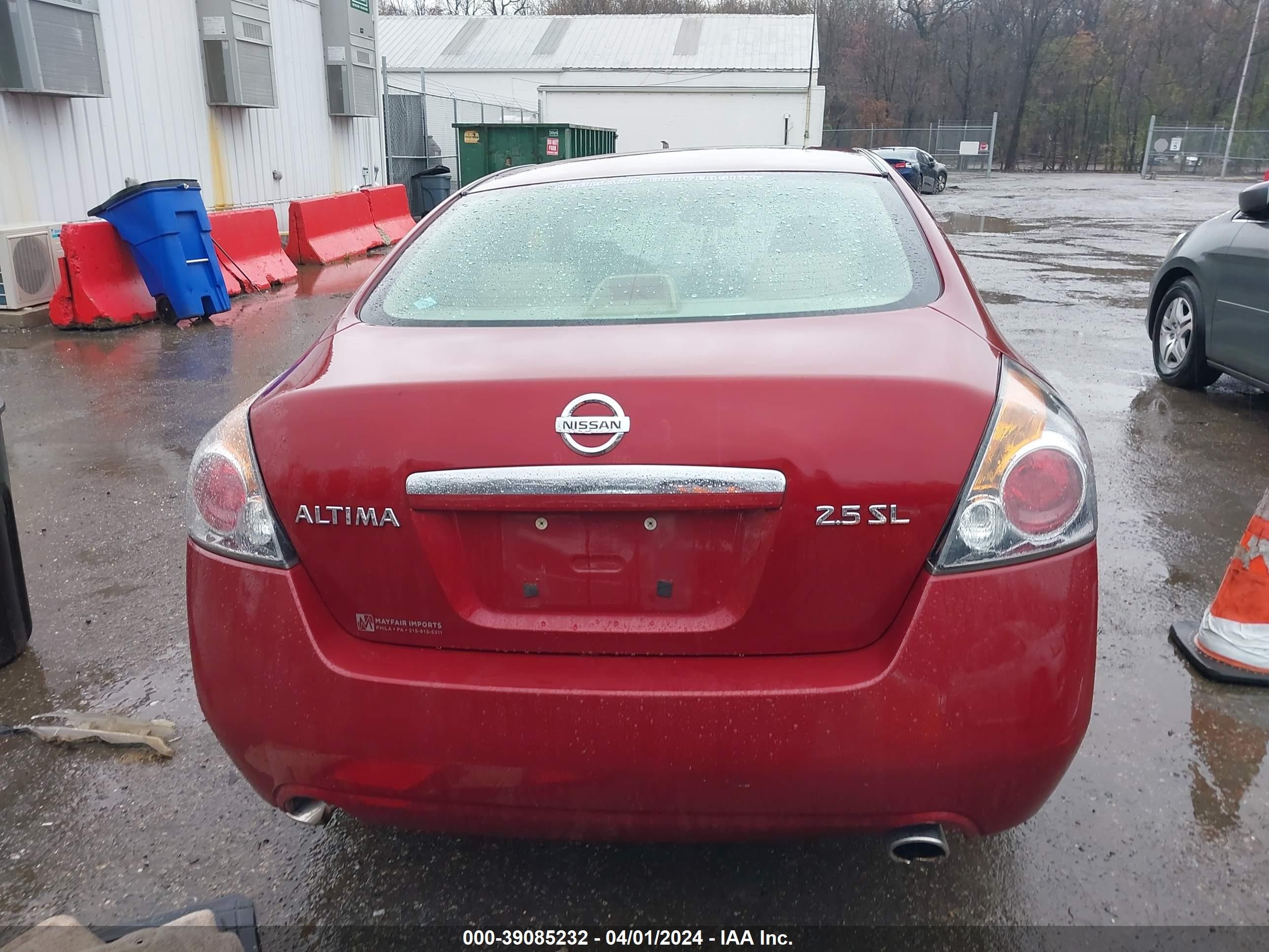 Photo 15 VIN: 1N4AL21EX7C181625 - NISSAN ALTIMA 