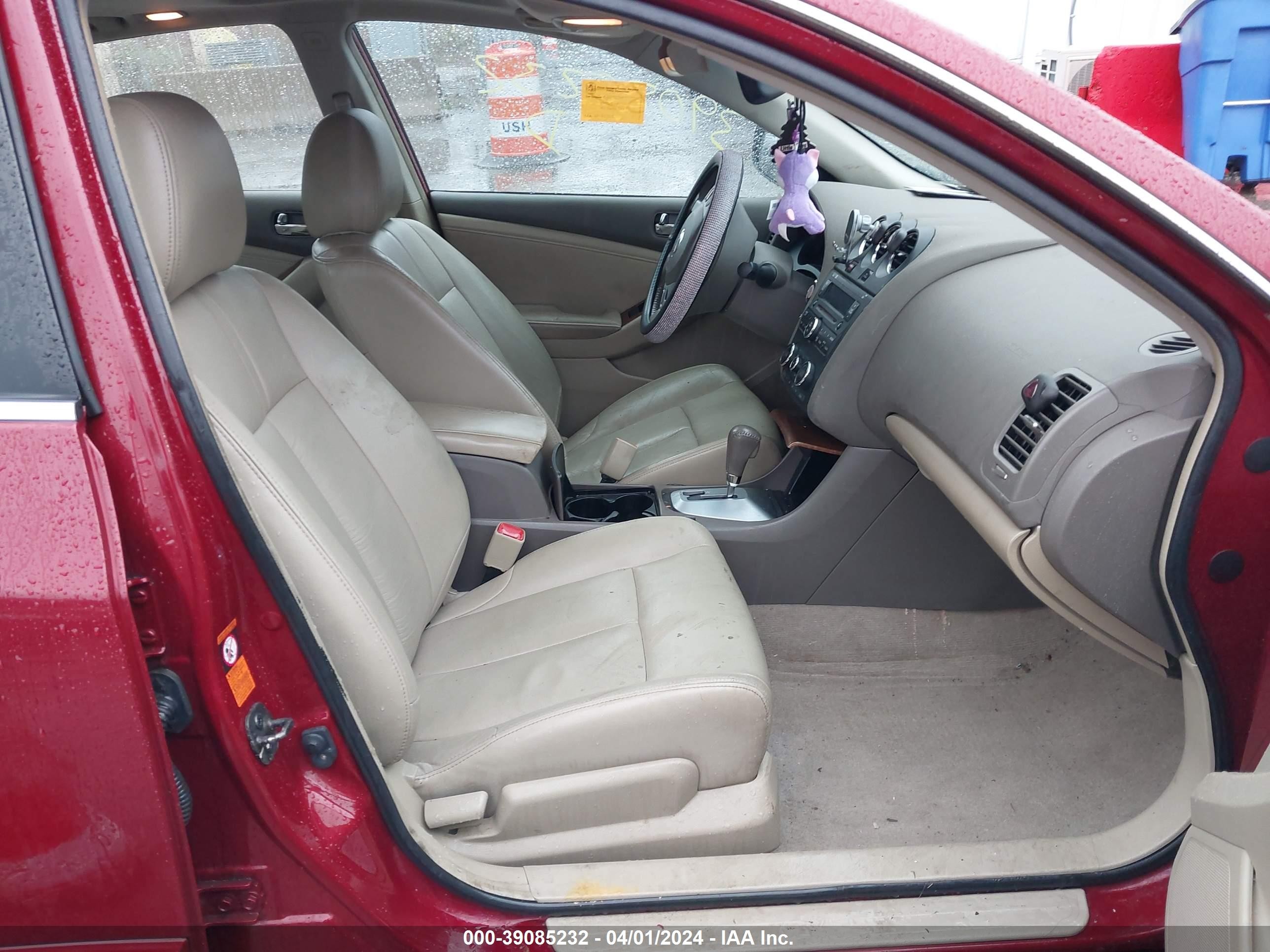 Photo 4 VIN: 1N4AL21EX7C181625 - NISSAN ALTIMA 