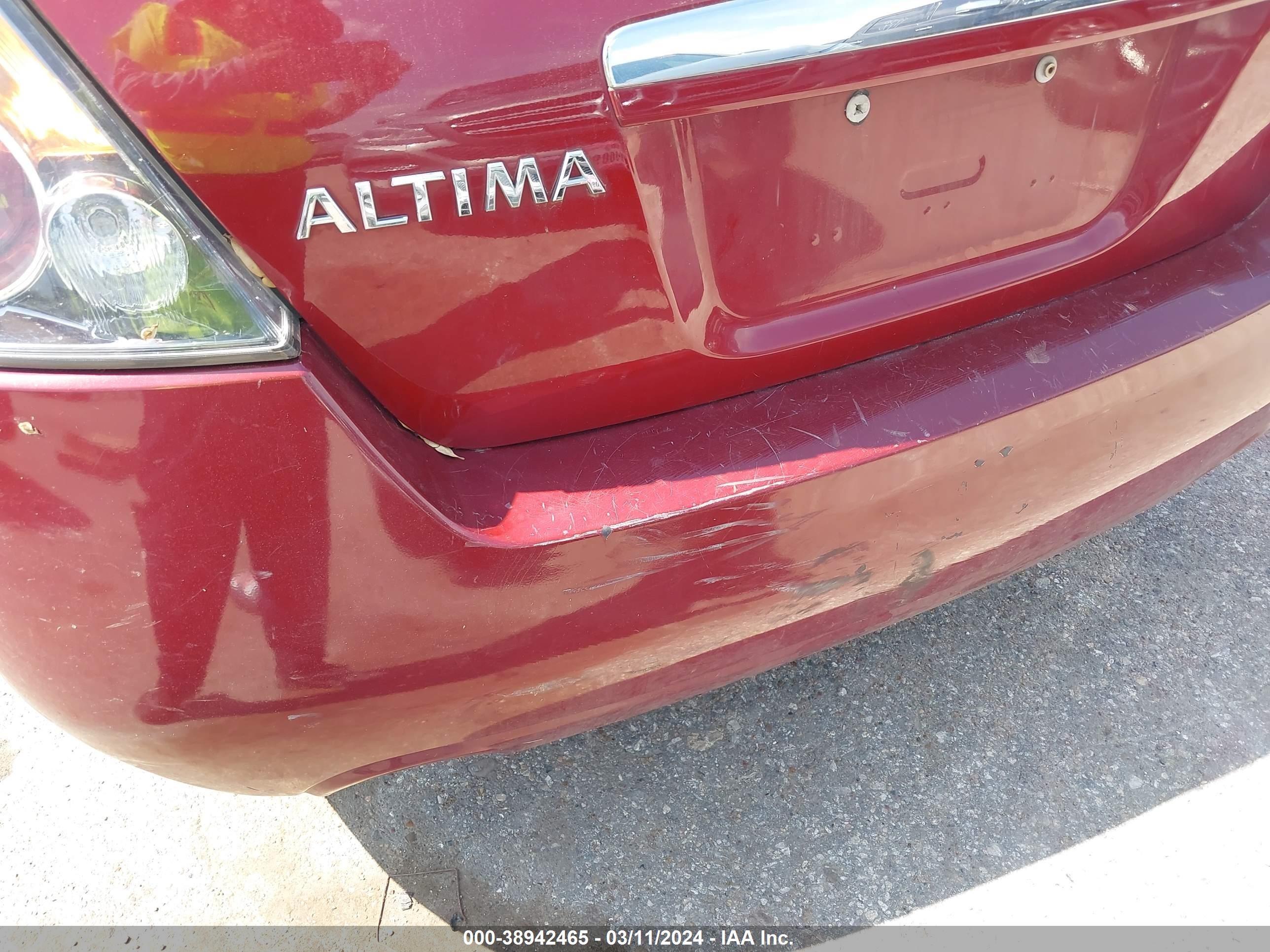 Photo 5 VIN: 1N4AL21EX7C215546 - NISSAN ALTIMA 