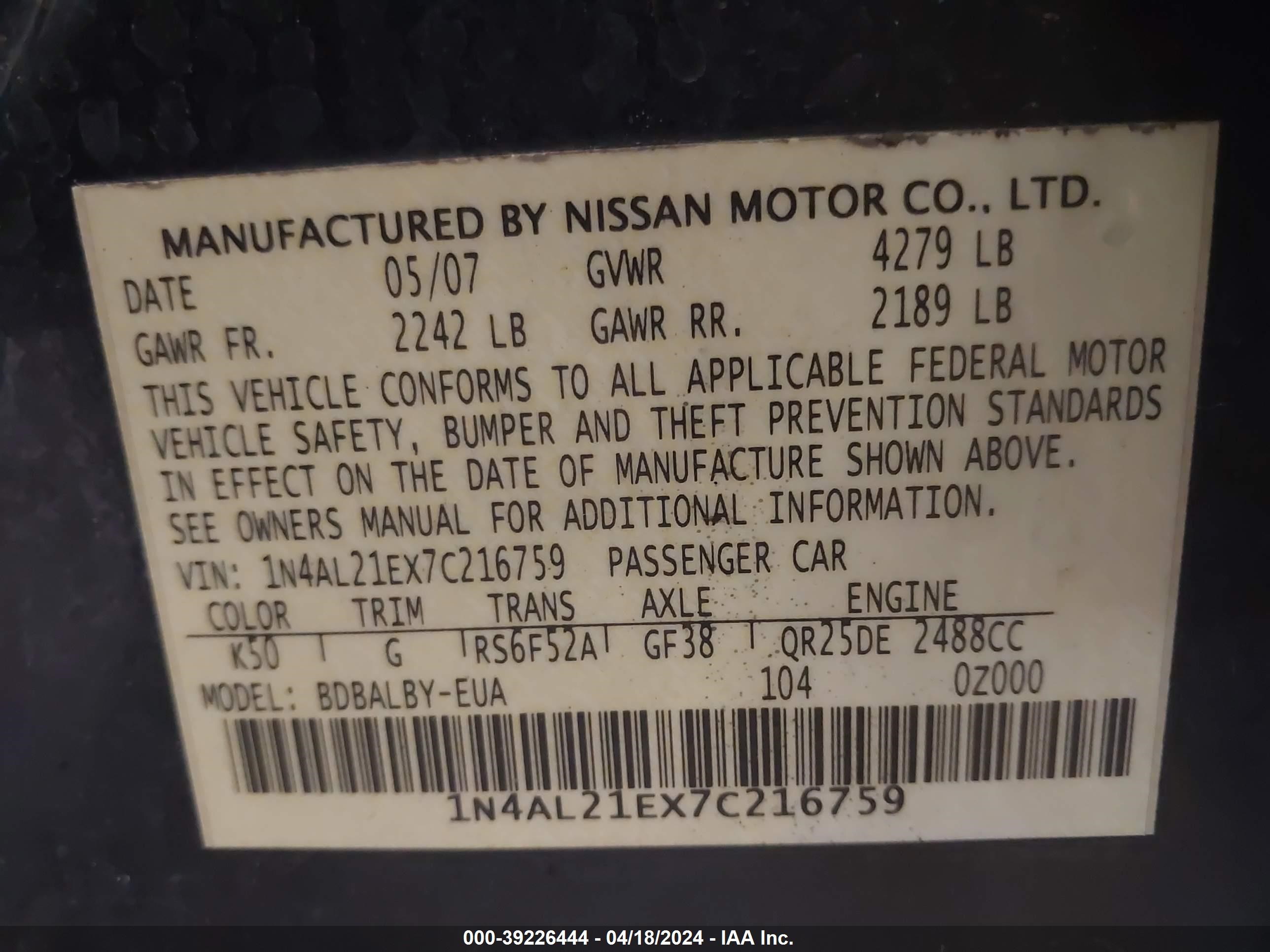 Photo 8 VIN: 1N4AL21EX7C216759 - NISSAN ALTIMA 