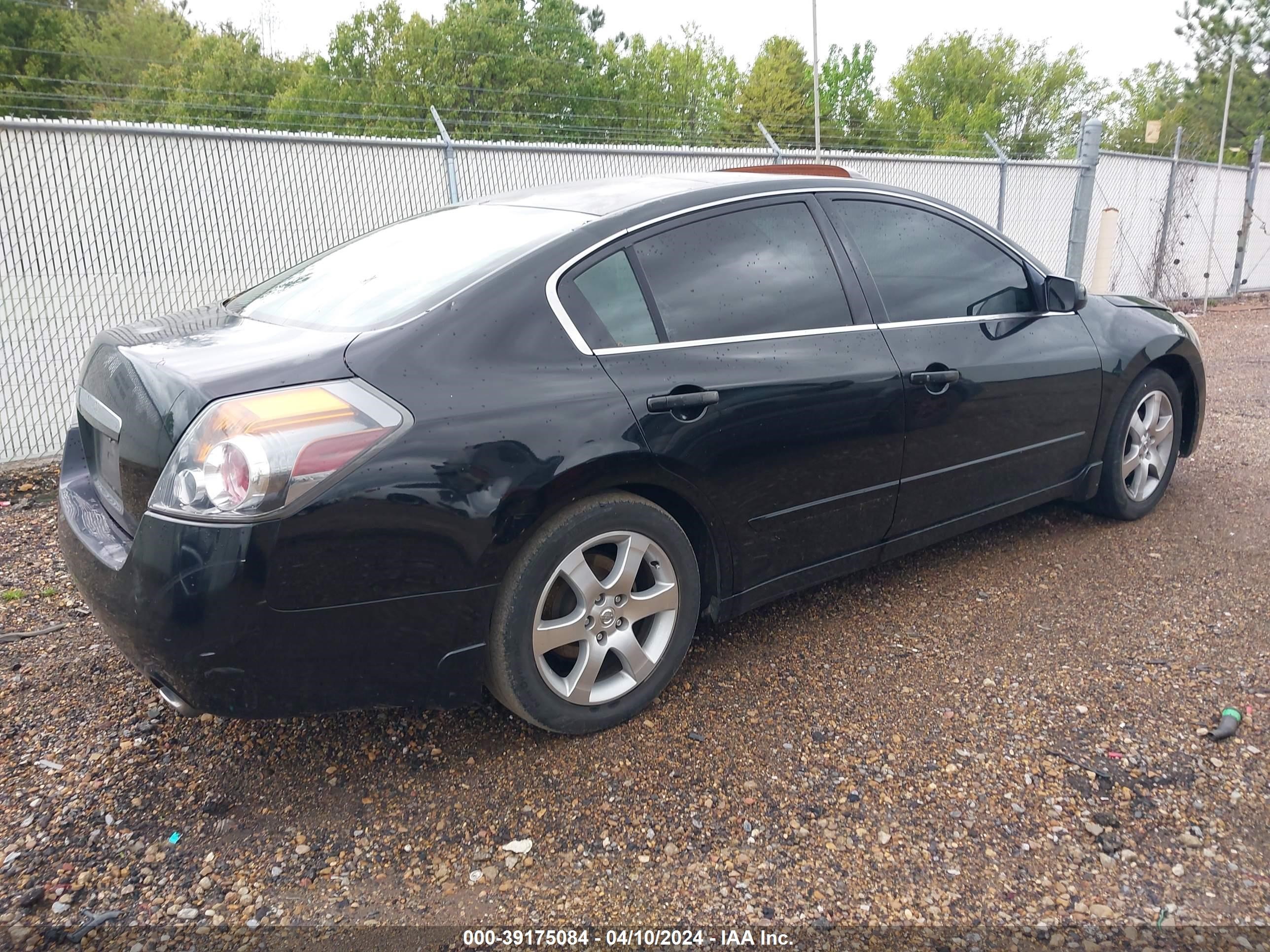 Photo 3 VIN: 1N4AL21EX7N425892 - NISSAN ALTIMA 