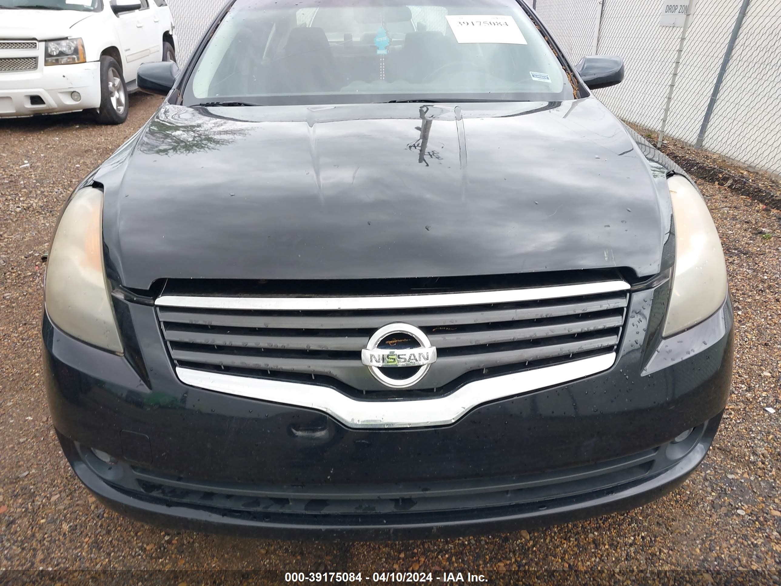 Photo 5 VIN: 1N4AL21EX7N425892 - NISSAN ALTIMA 