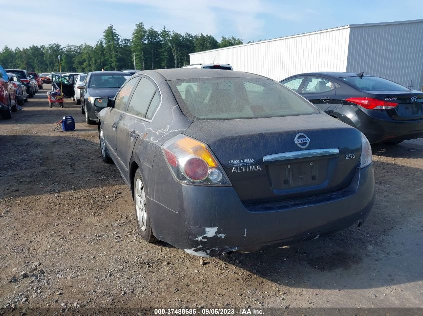 Photo 11 VIN: 1N4AL21EX7N436312 - NISSAN ALTIMA 