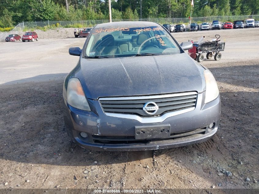 Photo 5 VIN: 1N4AL21EX7N436312 - NISSAN ALTIMA 