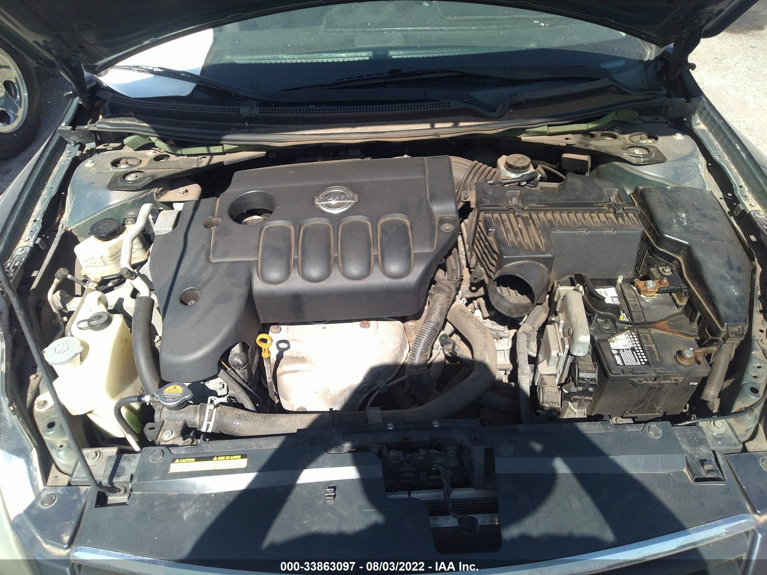 Photo 9 VIN: 1N4AL21EX8C216004 - NISSAN ALTIMA 