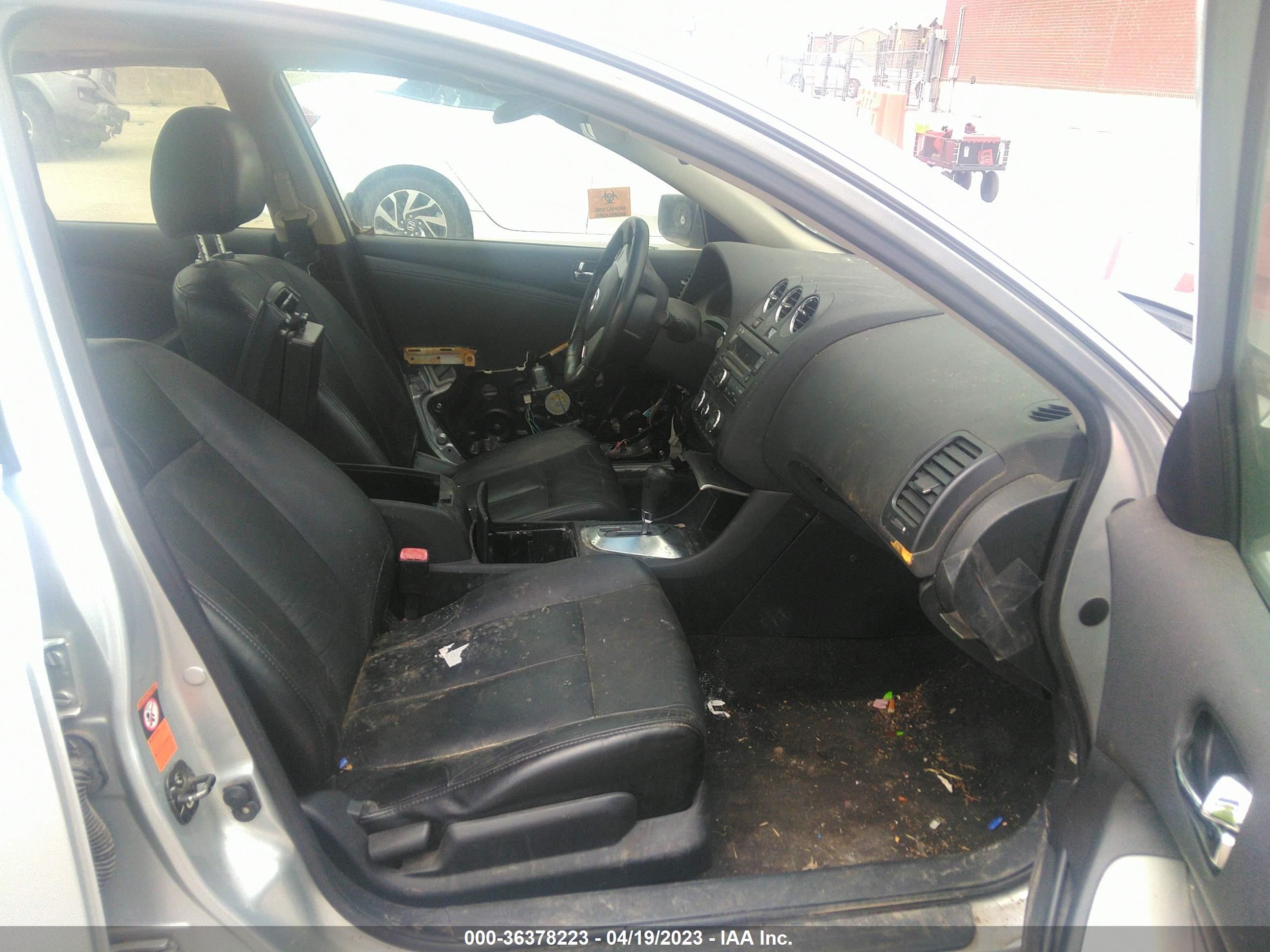 Photo 5 VIN: 1N4AL21EX8C236219 - NISSAN ALTIMA 