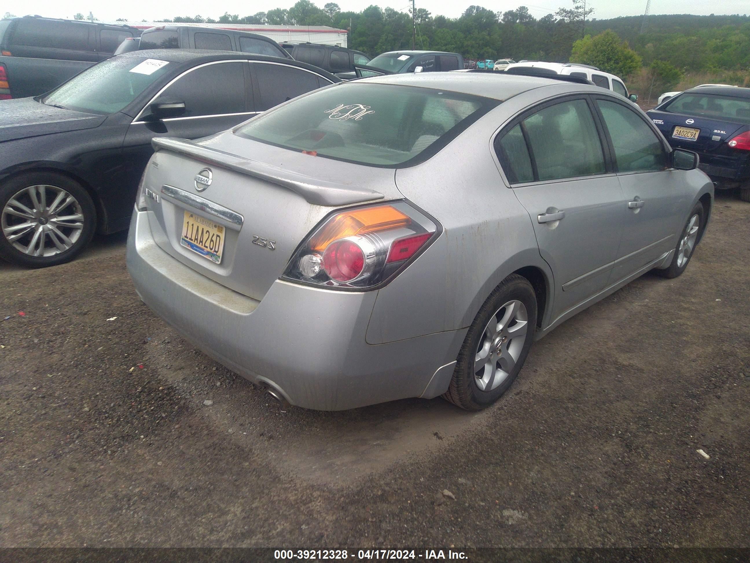 Photo 3 VIN: 1N4AL21EX8N417048 - NISSAN ALTIMA 