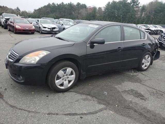 Photo 0 VIN: 1N4AL21EX8N425702 - NISSAN ALTIMA 