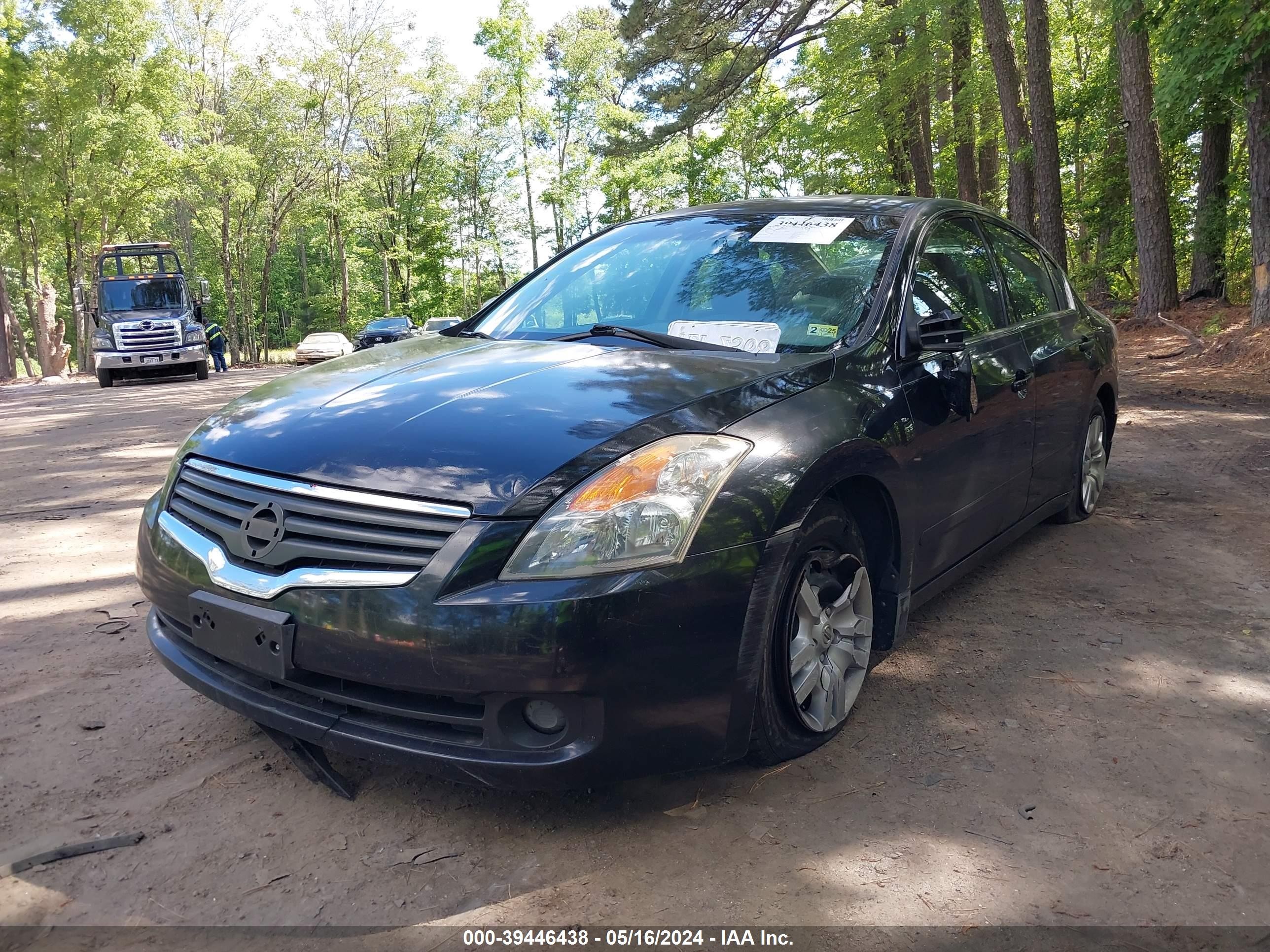 Photo 1 VIN: 1N4AL21EX8N500107 - NISSAN ALTIMA 