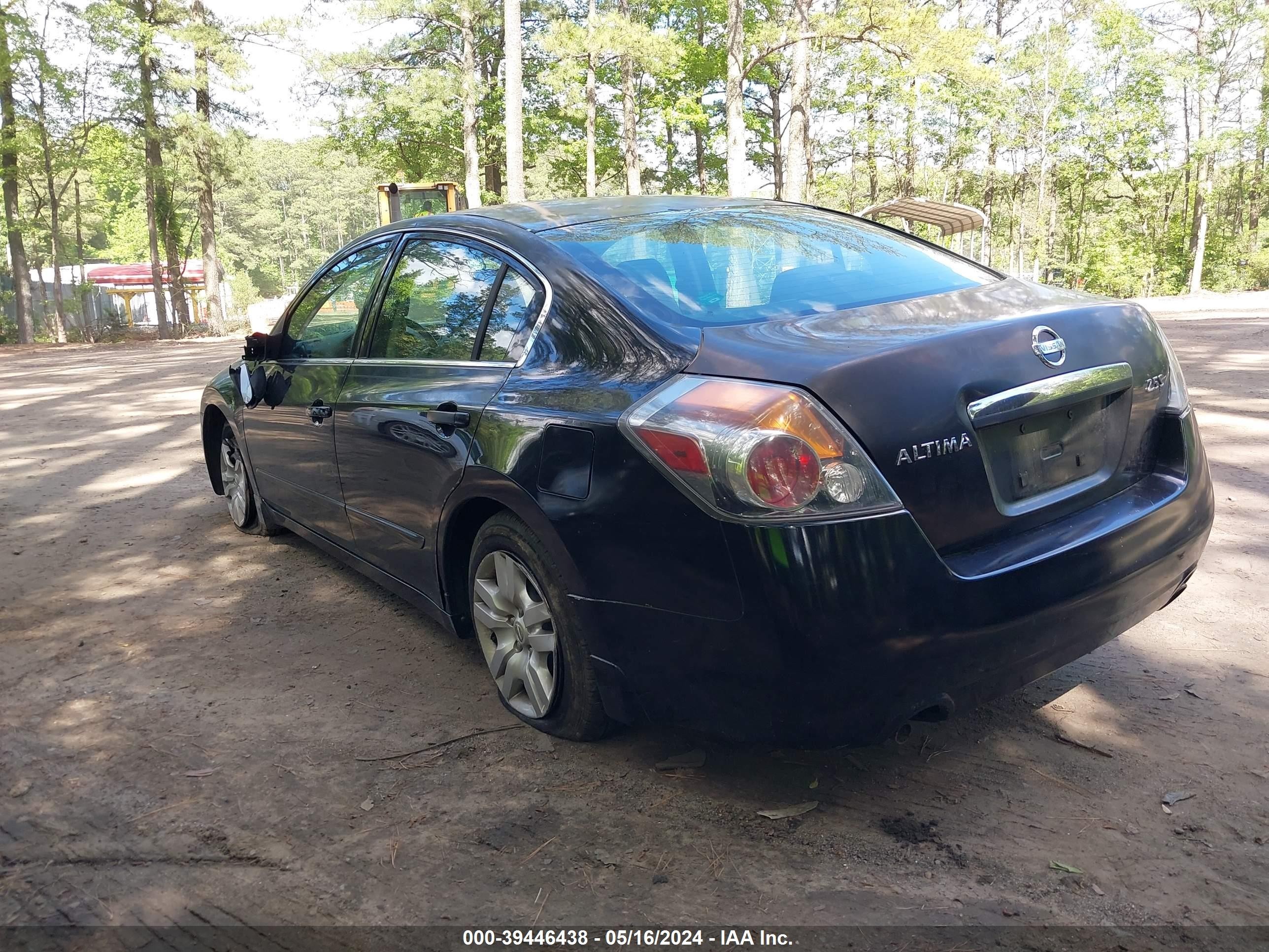 Photo 2 VIN: 1N4AL21EX8N500107 - NISSAN ALTIMA 