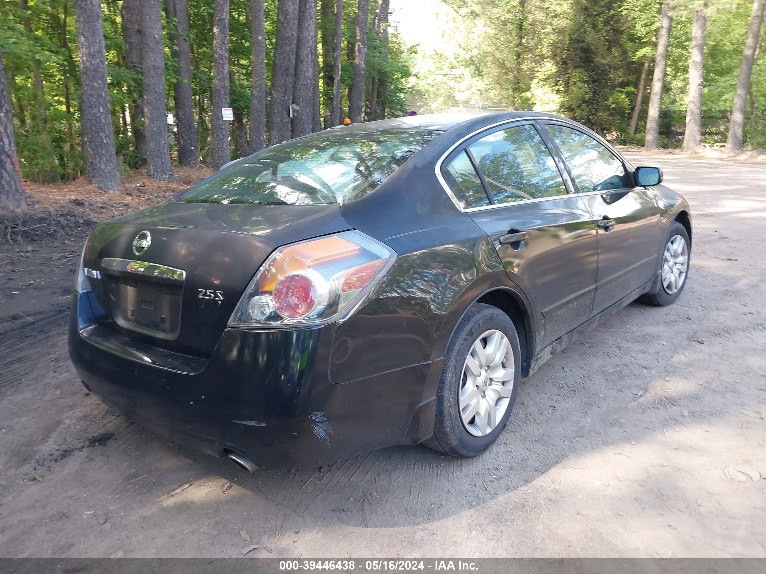 Photo 3 VIN: 1N4AL21EX8N500107 - NISSAN ALTIMA 