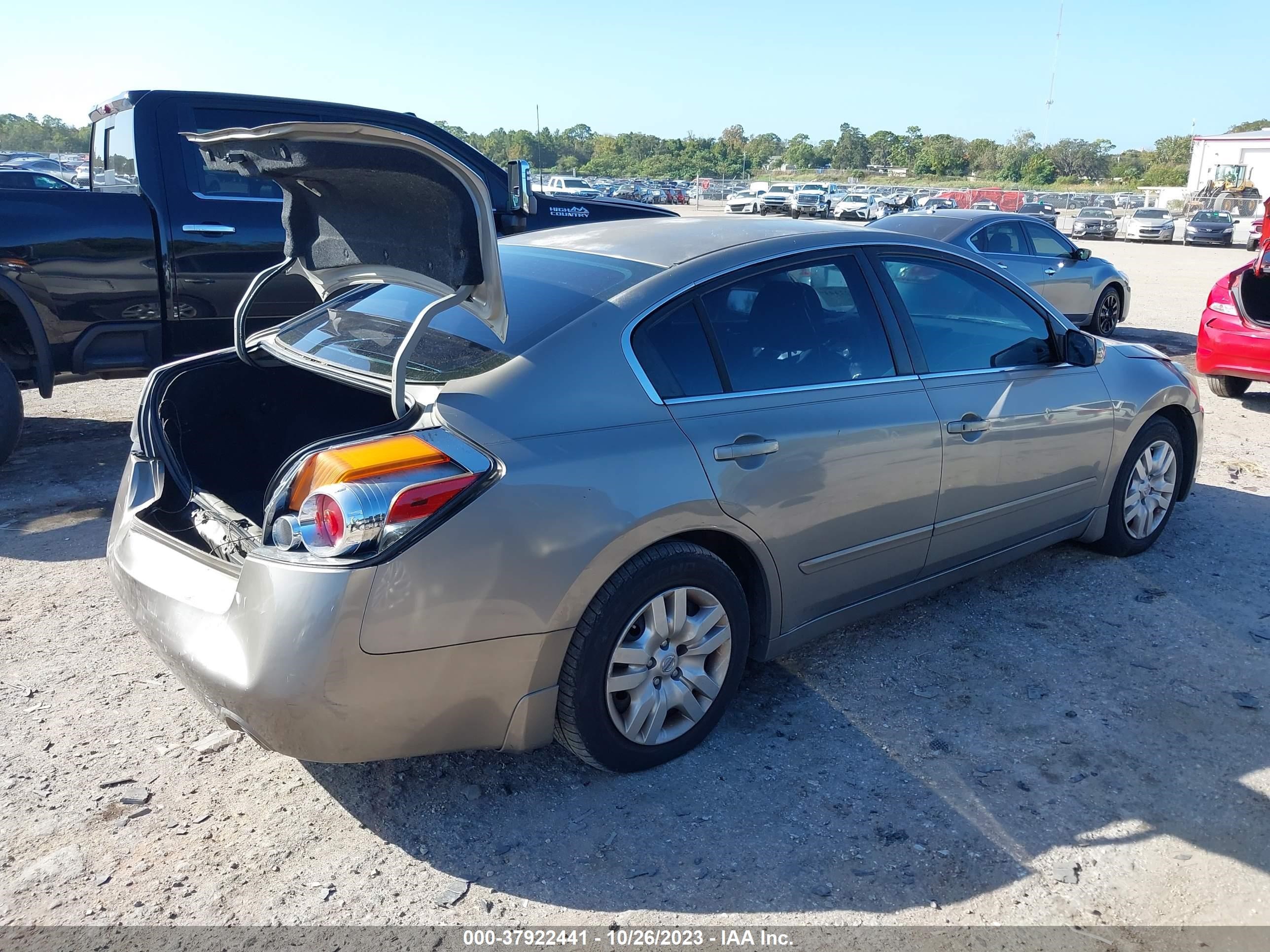 Photo 3 VIN: 1N4AL21EX8N534614 - NISSAN ALTIMA 