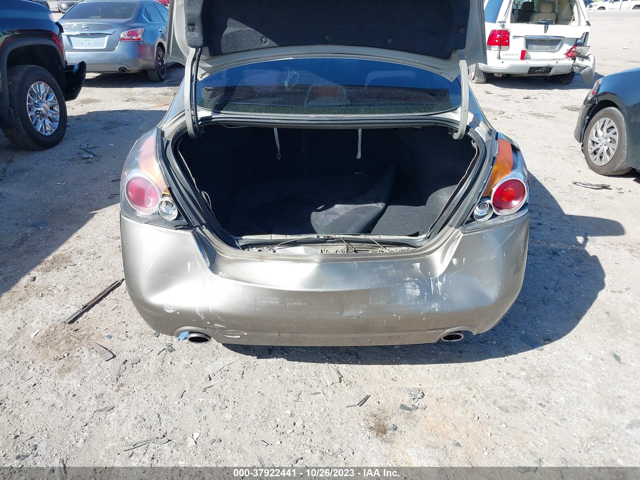 Photo 5 VIN: 1N4AL21EX8N534614 - NISSAN ALTIMA 