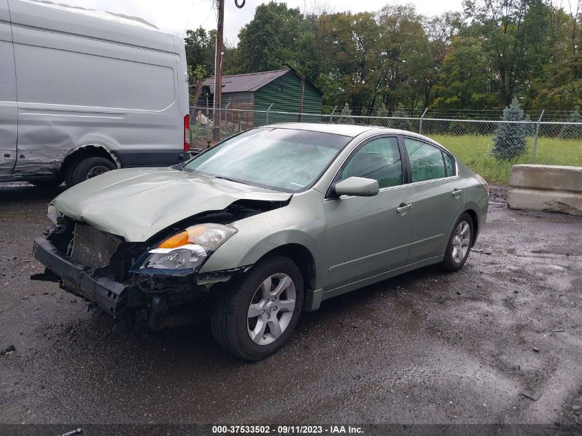 Photo 1 VIN: 1N4AL21EX8N538730 - NISSAN ALTIMA 