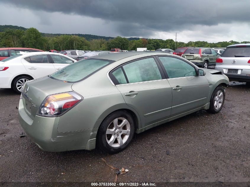 Photo 3 VIN: 1N4AL21EX8N538730 - NISSAN ALTIMA 