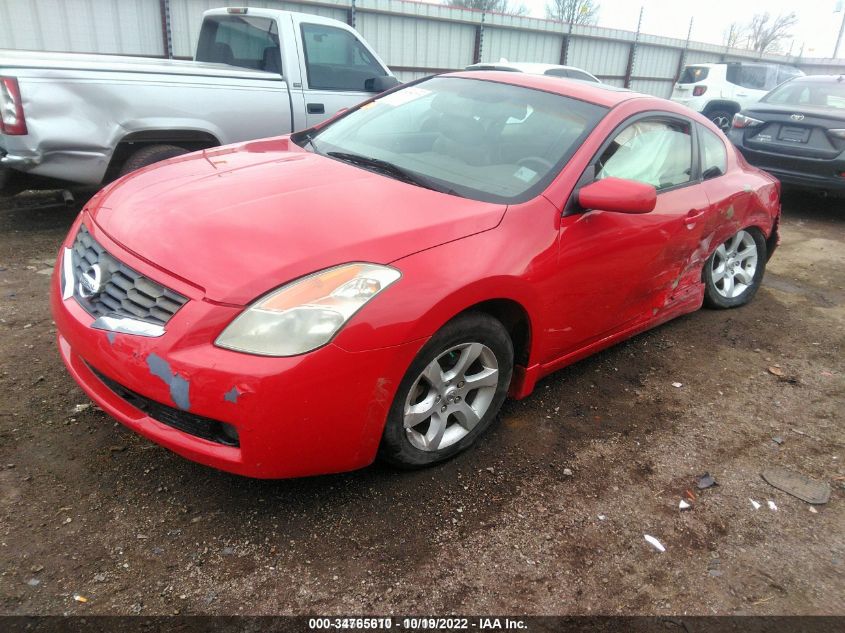 Photo 1 VIN: 1N4AL24E18C237271 - NISSAN ALTIMA 