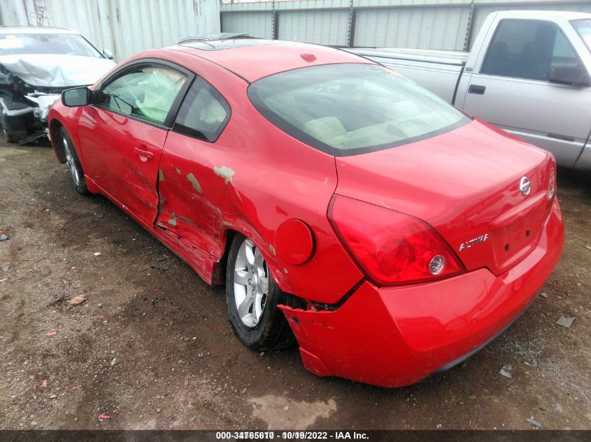 Photo 2 VIN: 1N4AL24E18C237271 - NISSAN ALTIMA 