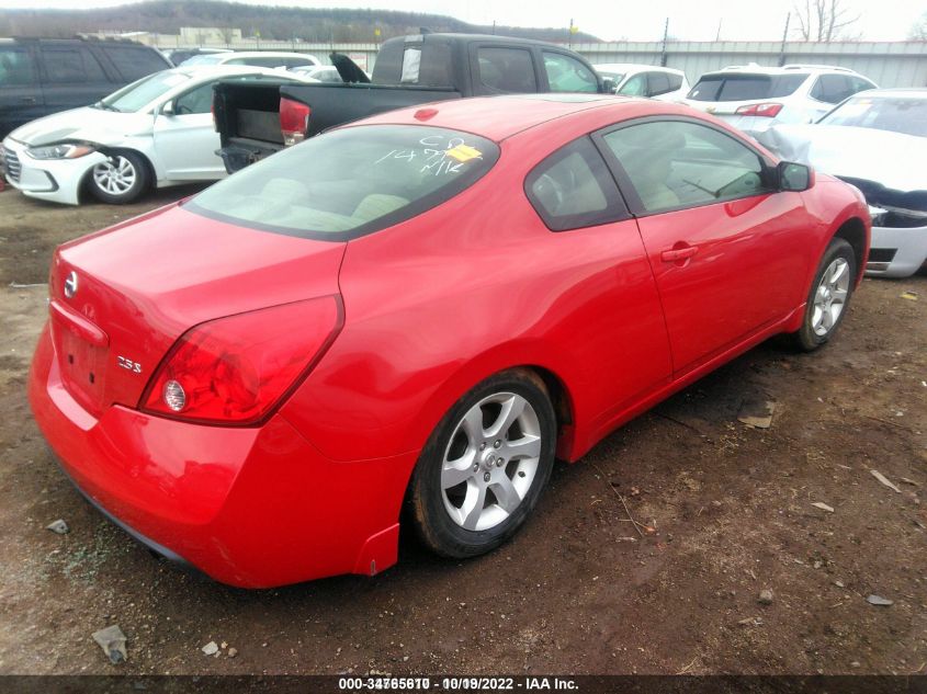 Photo 3 VIN: 1N4AL24E18C237271 - NISSAN ALTIMA 