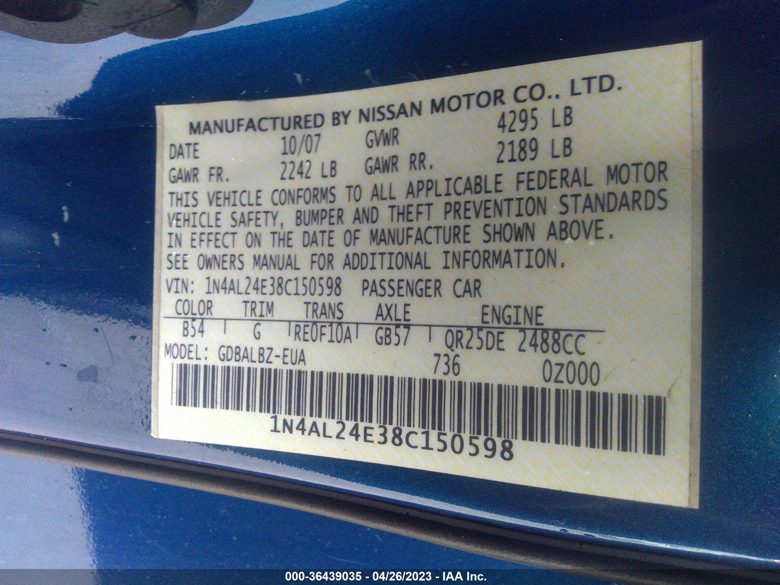 Photo 8 VIN: 1N4AL24E38C150598 - NISSAN ALTIMA 