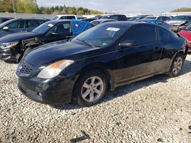 Photo 0 VIN: 1N4AL24E59C155335 - NISSAN ALTIMA 