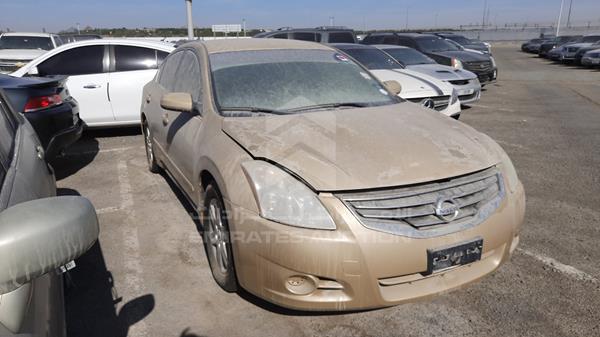 Photo 8 VIN: 1N4AL2A90CC232160 - NISSAN ALTIMA 