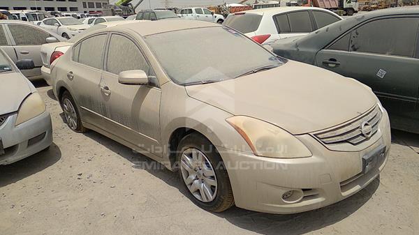 Photo 7 VIN: 1N4AL2A97AC121876 - NISSAN ALTIMA 