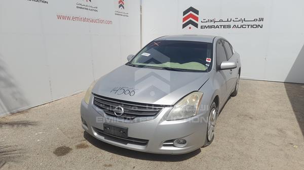 Photo 5 VIN: 1N4AL2A98AC177082 - NISSAN ALTIMA 