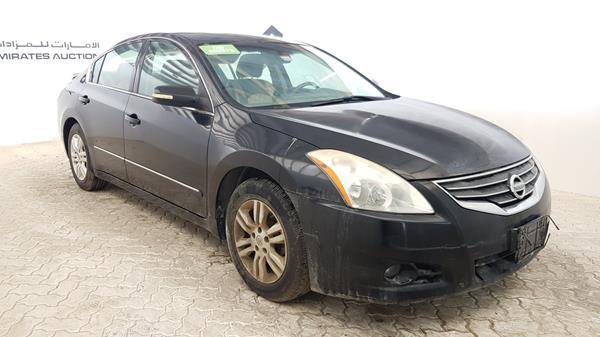 Photo 9 VIN: 1N4AL2A99CC249295 - NISSAN ALTIMA 