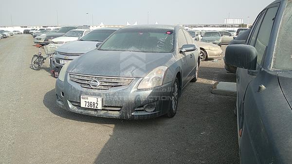 Photo 7 VIN: 1N4AL2A9XAC191310 - NISSAN ALTIMA 