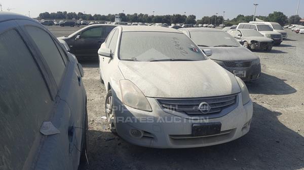 Photo 7 VIN: 1N4AL2A9XCC243991 - NISSAN ALTIMA 