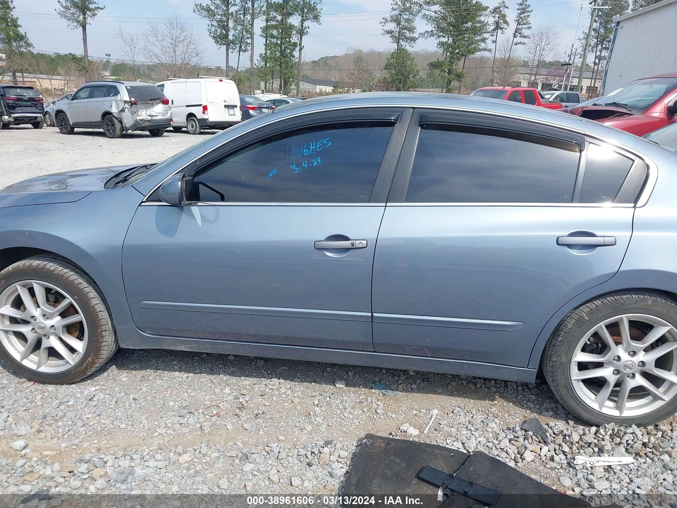 Photo 13 VIN: 1N4AL2AP0AN480859 - NISSAN ALTIMA 