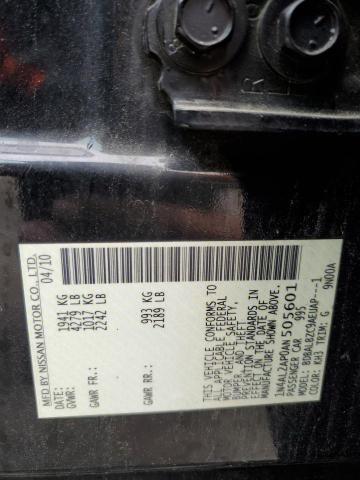 Photo 11 VIN: 1N4AL2AP0AN505601 - NISSAN ALTIMA 