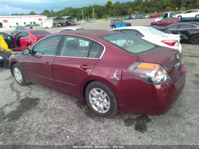 Photo 2 VIN: 1N4AL2AP0AN525685 - NISSAN ALTIMA 