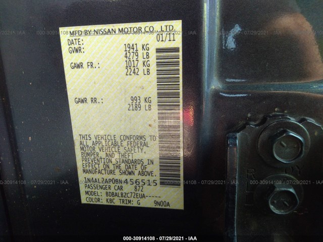 Photo 8 VIN: 1N4AL2AP0BN456515 - NISSAN ALTIMA 