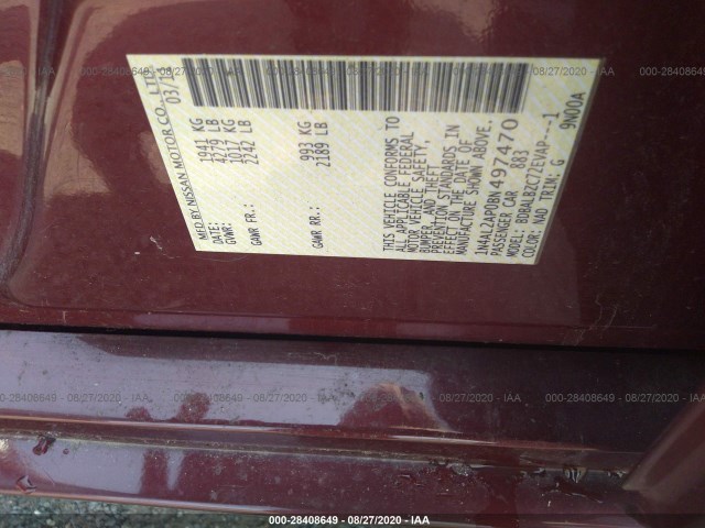 Photo 8 VIN: 1N4AL2AP0BN497470 - NISSAN ALTIMA 